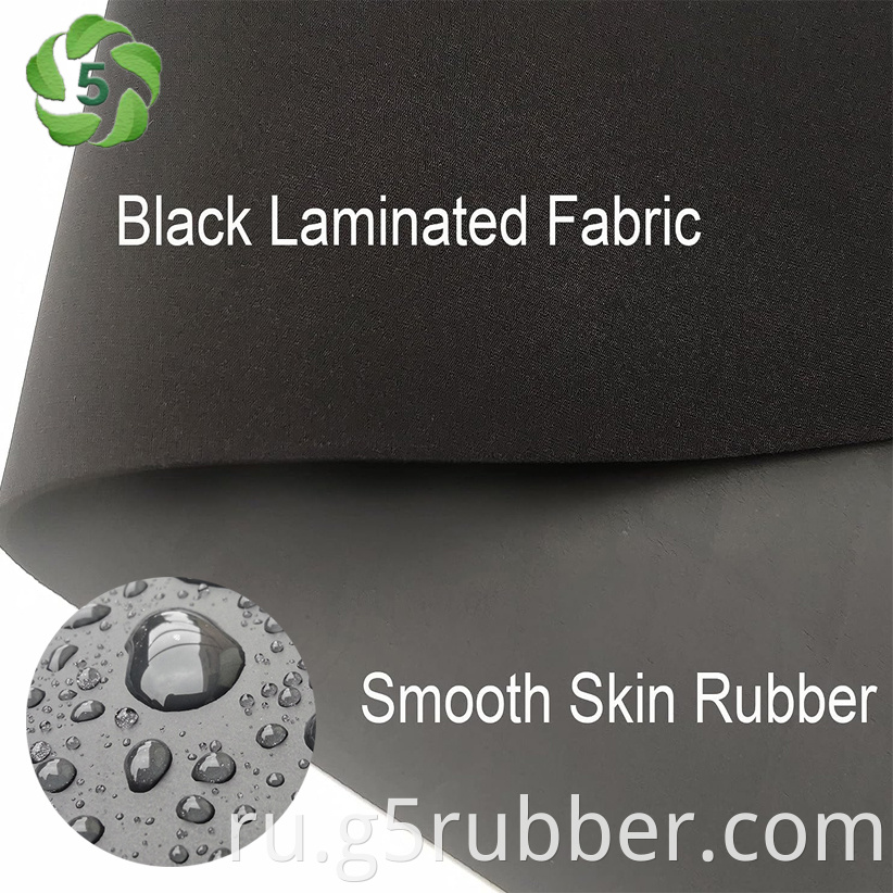 G5 Smooth Skin Natrual Rubber Sheets Jpg